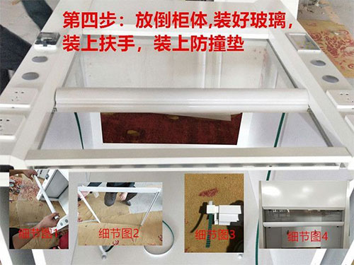 成版人性樱桃视频安裝教程步驟圖