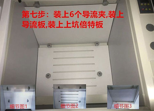 成版人性樱桃视频安裝教程步驟圖