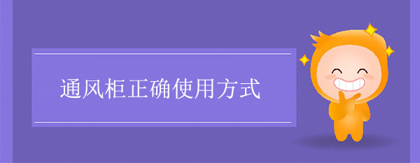 成版人性樱桃视频正確使用方式