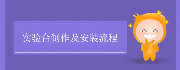 樱桃视频成人APP製作及安裝流程
