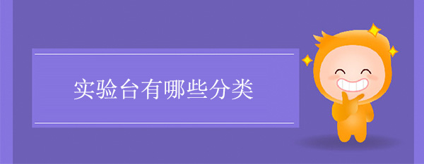 樱桃视频成人APP有哪些分類