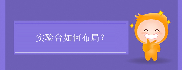 樱桃视频成人APP如何布局？